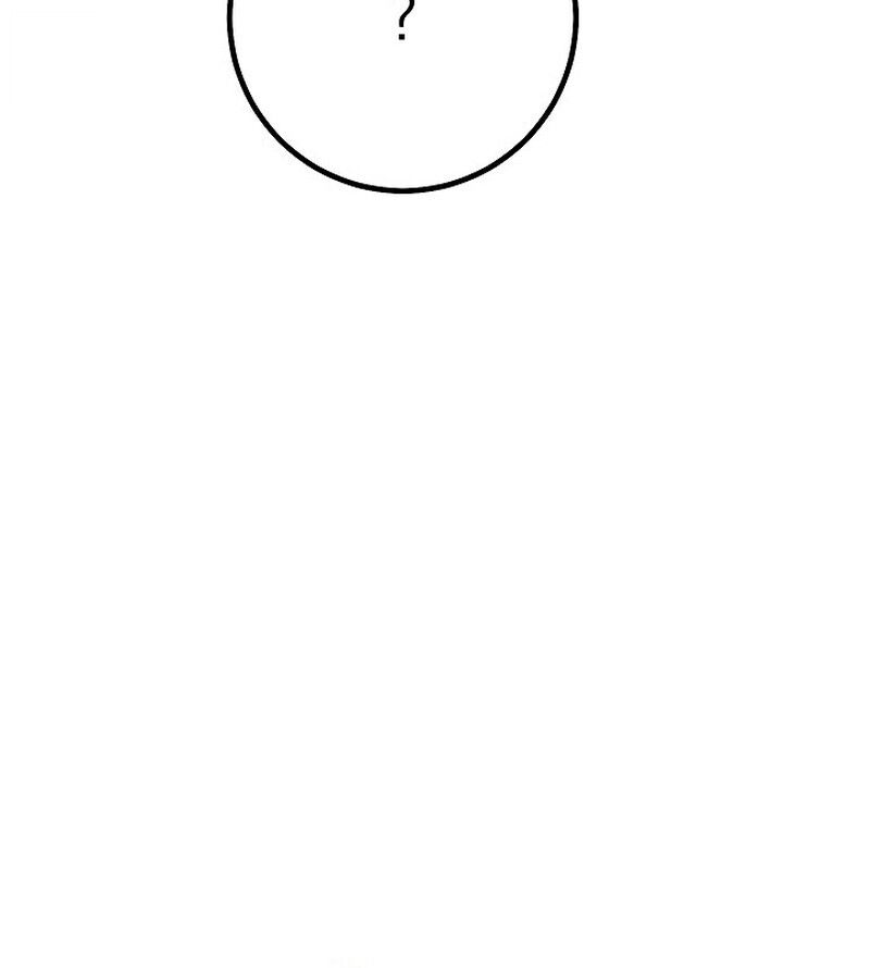 Read Regressing as the Reincarnated Bastard of the Sword Clan TH Manga Online