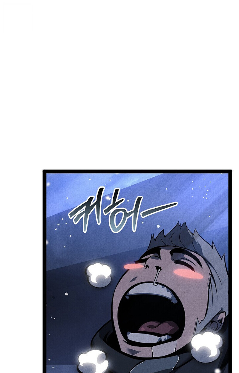 Read Regressing as the Reincarnated Bastard of the Sword Clan TH Manga Online