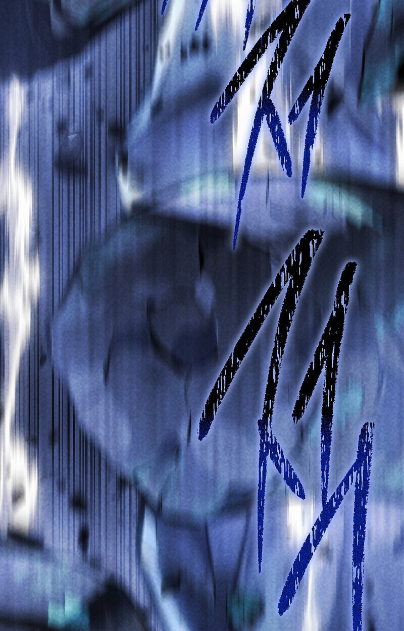 Read Regressing as the Reincarnated Bastard of the Sword Clan TH Manga Online