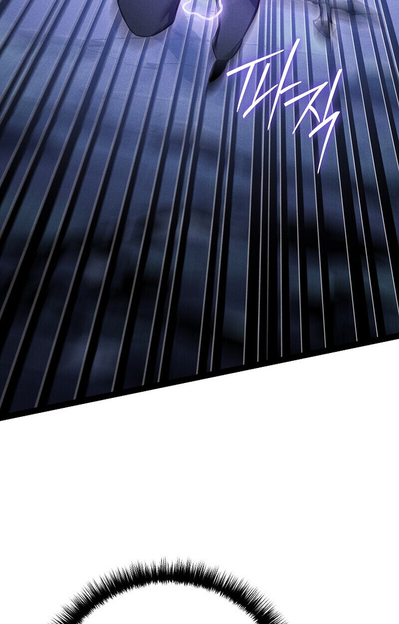 Read Regressing as the Reincarnated Bastard of the Sword Clan TH Manga Online