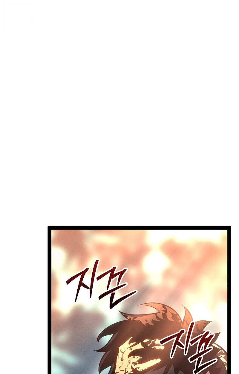 Read Regressing as the Reincarnated Bastard of the Sword Clan TH Manga Online