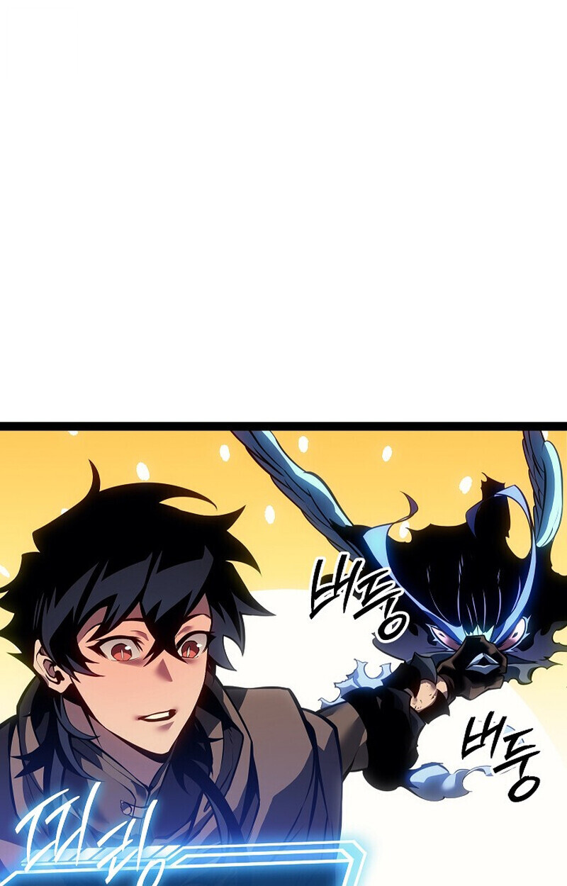 Read Regressing as the Reincarnated Bastard of the Sword Clan TH Manga Online