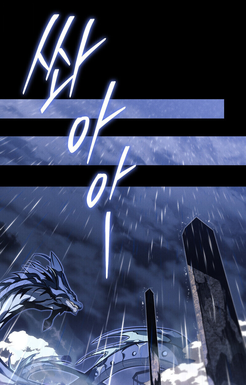 Read Regressing as the Reincarnated Bastard of the Sword Clan TH Manga Online