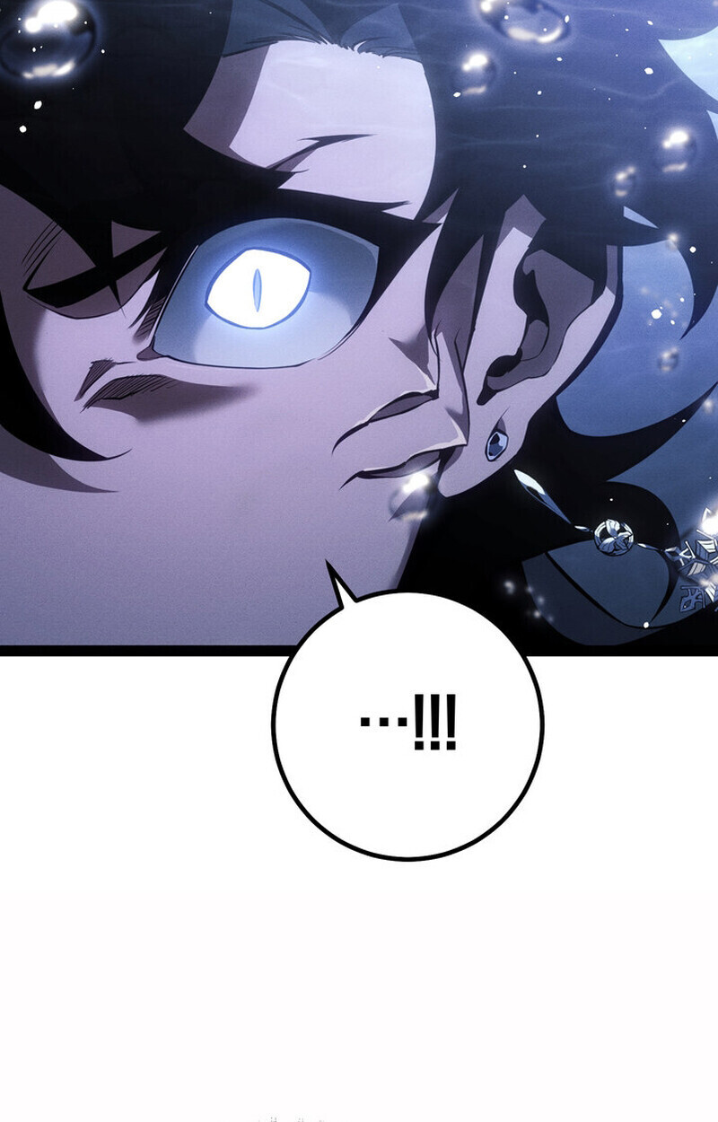 Read Regressing as the Reincarnated Bastard of the Sword Clan TH Manga Online