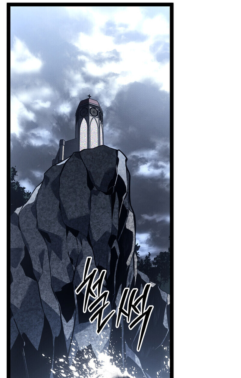 Read Regressing as the Reincarnated Bastard of the Sword Clan TH Manga Online