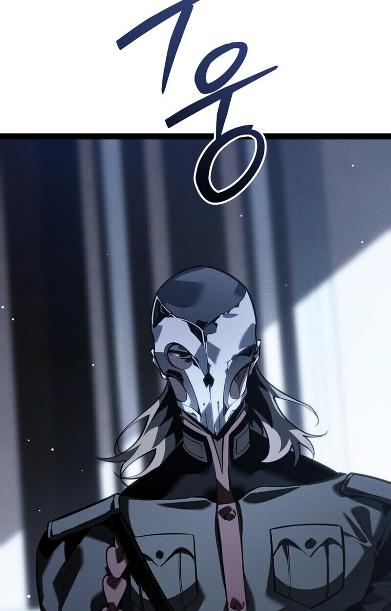 Read Regressing as the Reincarnated Bastard of the Sword Clan TH Manga Online