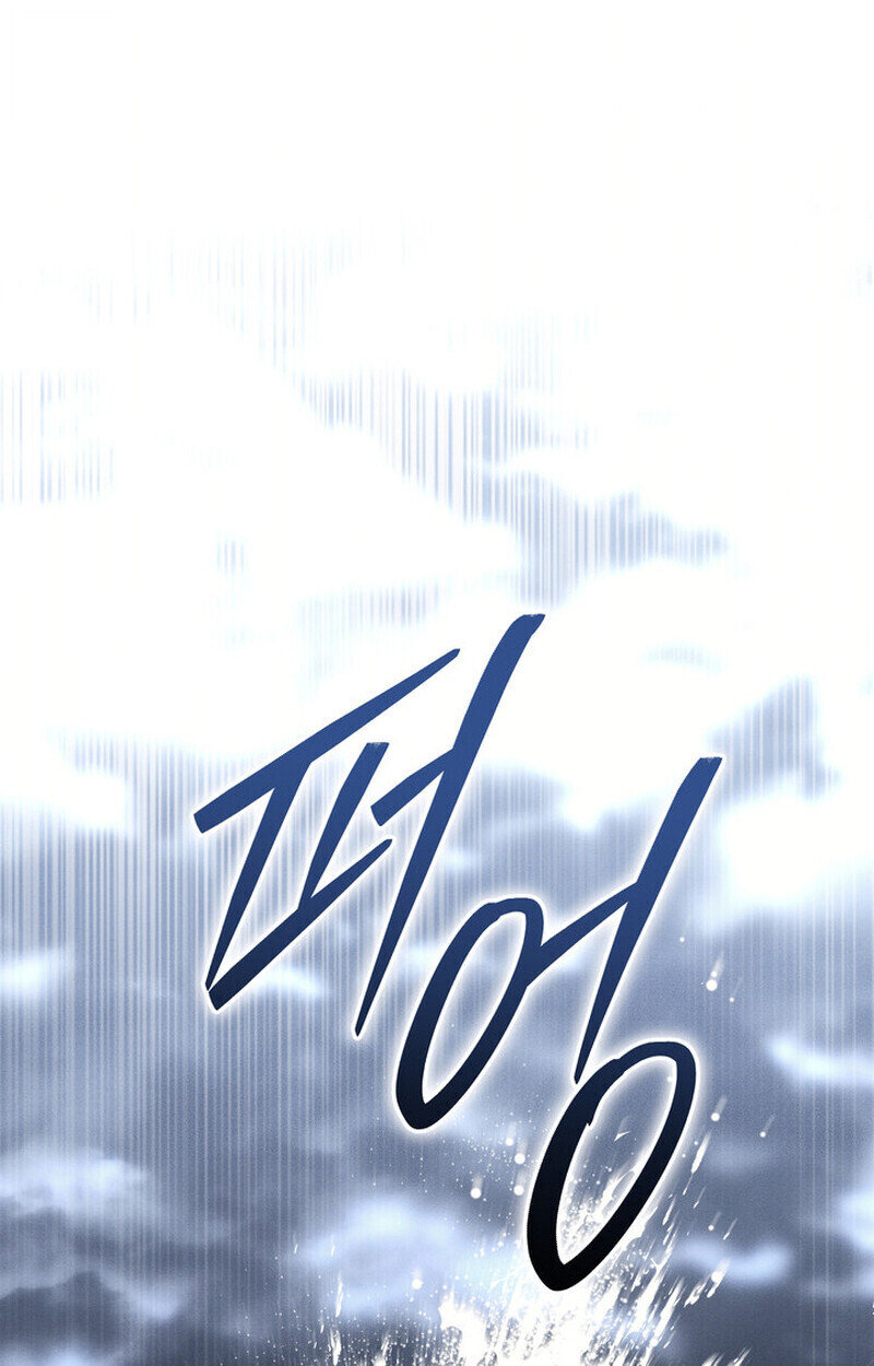 Read Regressing as the Reincarnated Bastard of the Sword Clan TH Manga Online