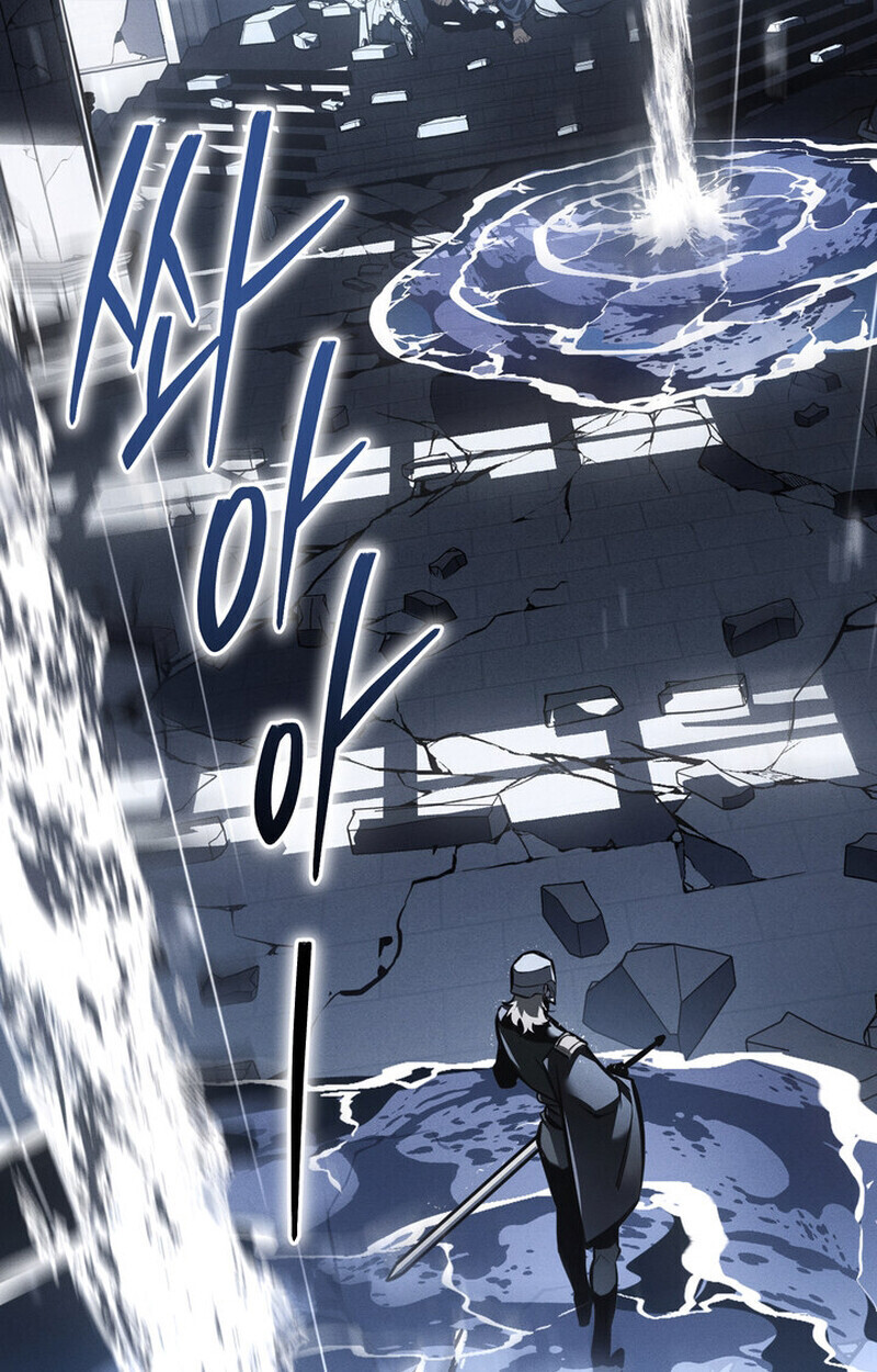 Read Regressing as the Reincarnated Bastard of the Sword Clan TH Manga Online