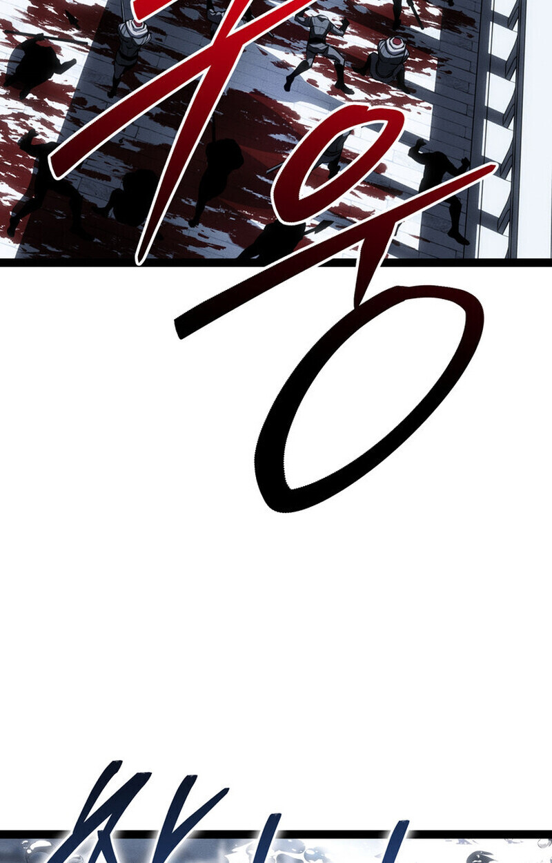 Read Regressing as the Reincarnated Bastard of the Sword Clan TH Manga Online