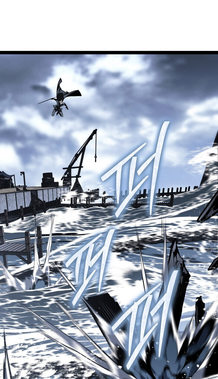 Read Regressing as the Reincarnated Bastard of the Sword Clan TH Manga Online