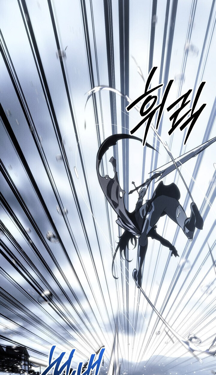 Read Regressing as the Reincarnated Bastard of the Sword Clan TH Manga Online