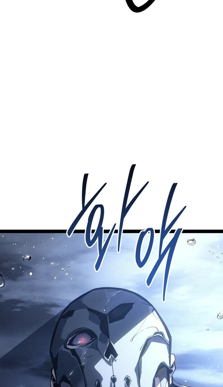 Read Regressing as the Reincarnated Bastard of the Sword Clan TH Manga Online