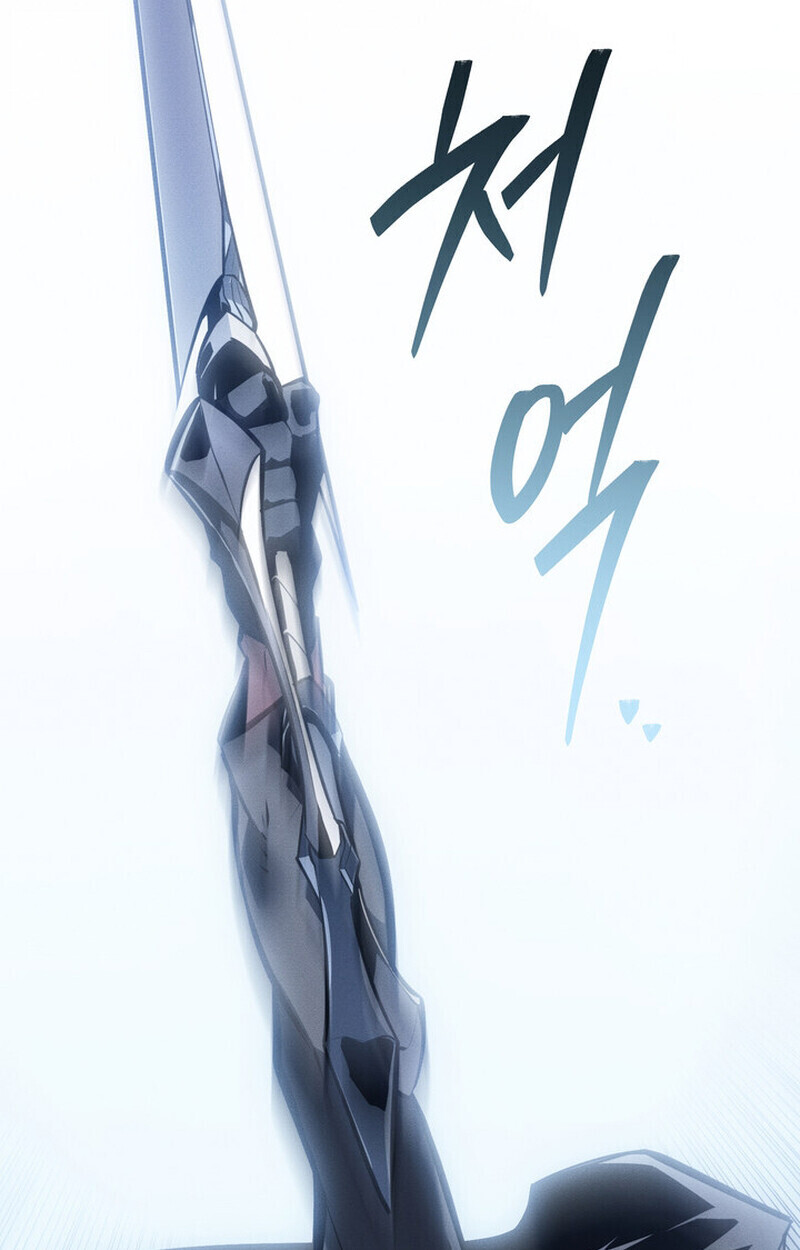 Read Regressing as the Reincarnated Bastard of the Sword Clan TH Manga Online