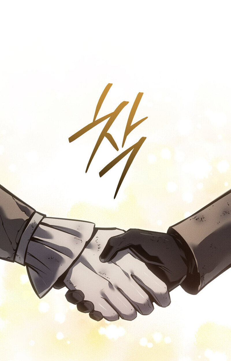 Read Regressing as the Reincarnated Bastard of the Sword Clan TH Manga Online