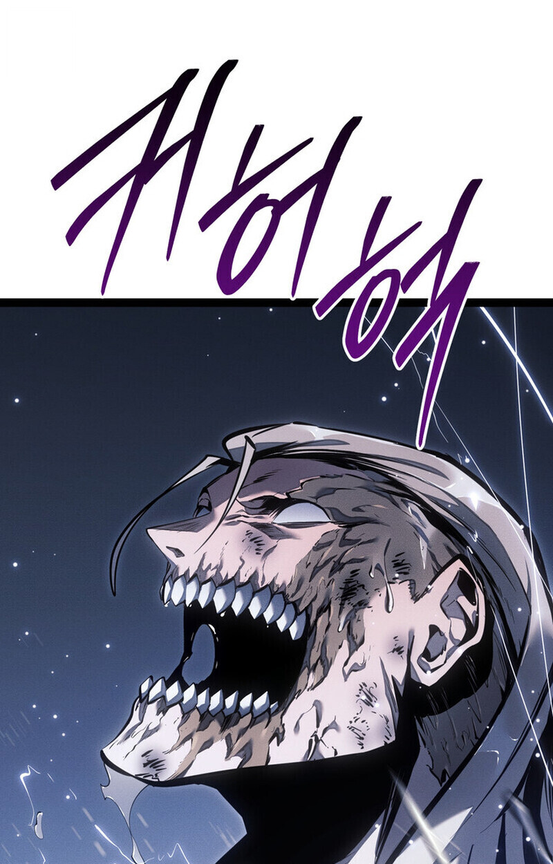 Read Regressing as the Reincarnated Bastard of the Sword Clan TH Manga Online