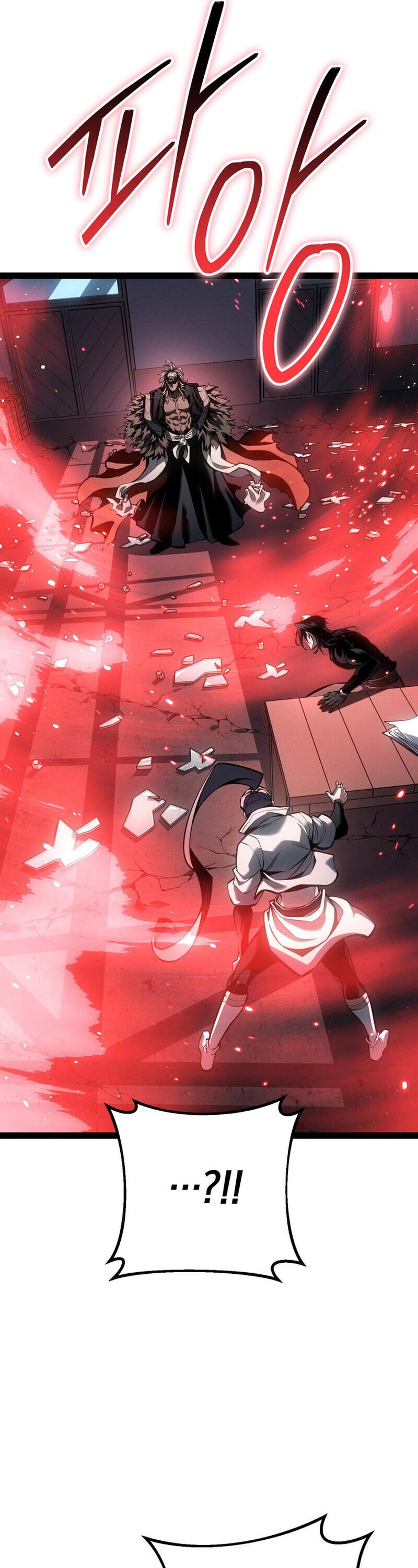 Read Regressing as the Reincarnated Bastard of the Sword Clan TH Manga Online