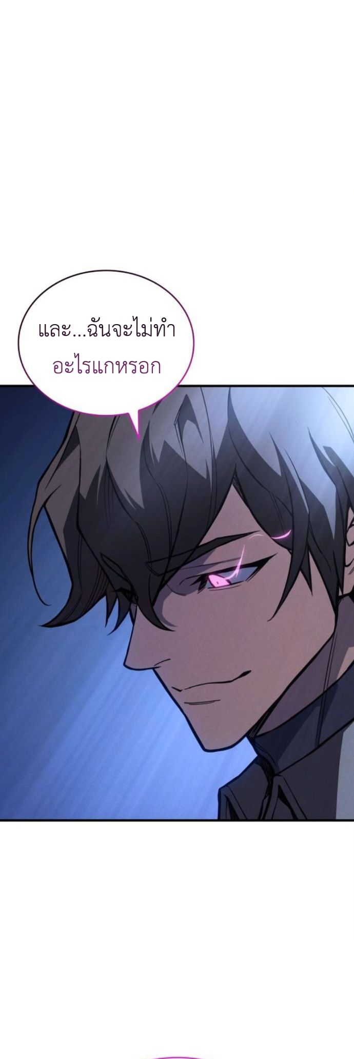 Read Regressing with the King’s Power TH Manga Online