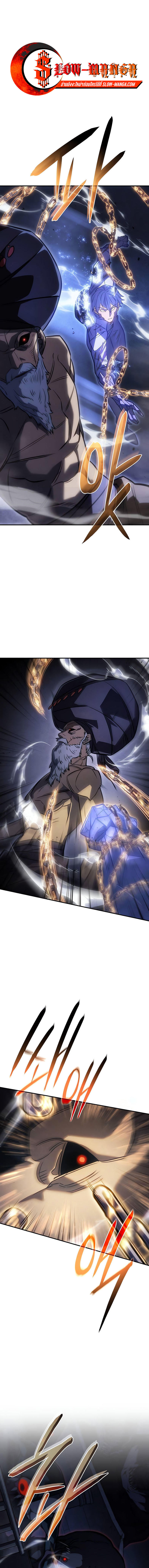 Read Regressing with the King’s Power TH Manga Online