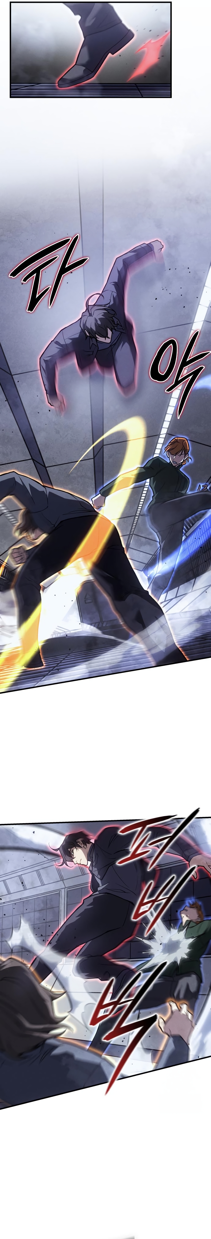 Read Regressing with the King’s Power TH Manga Online