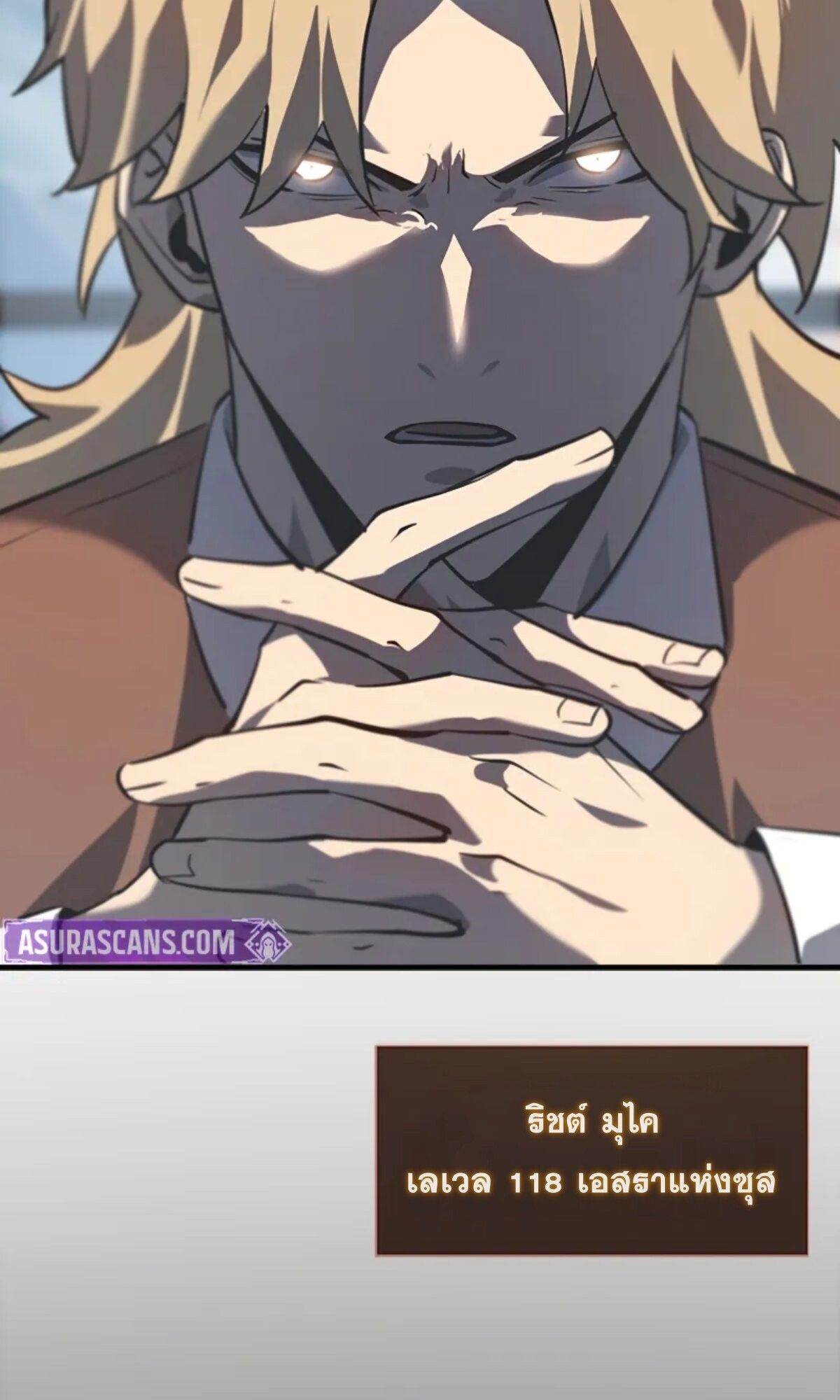 Read Return From the Abyss TH Manga Online