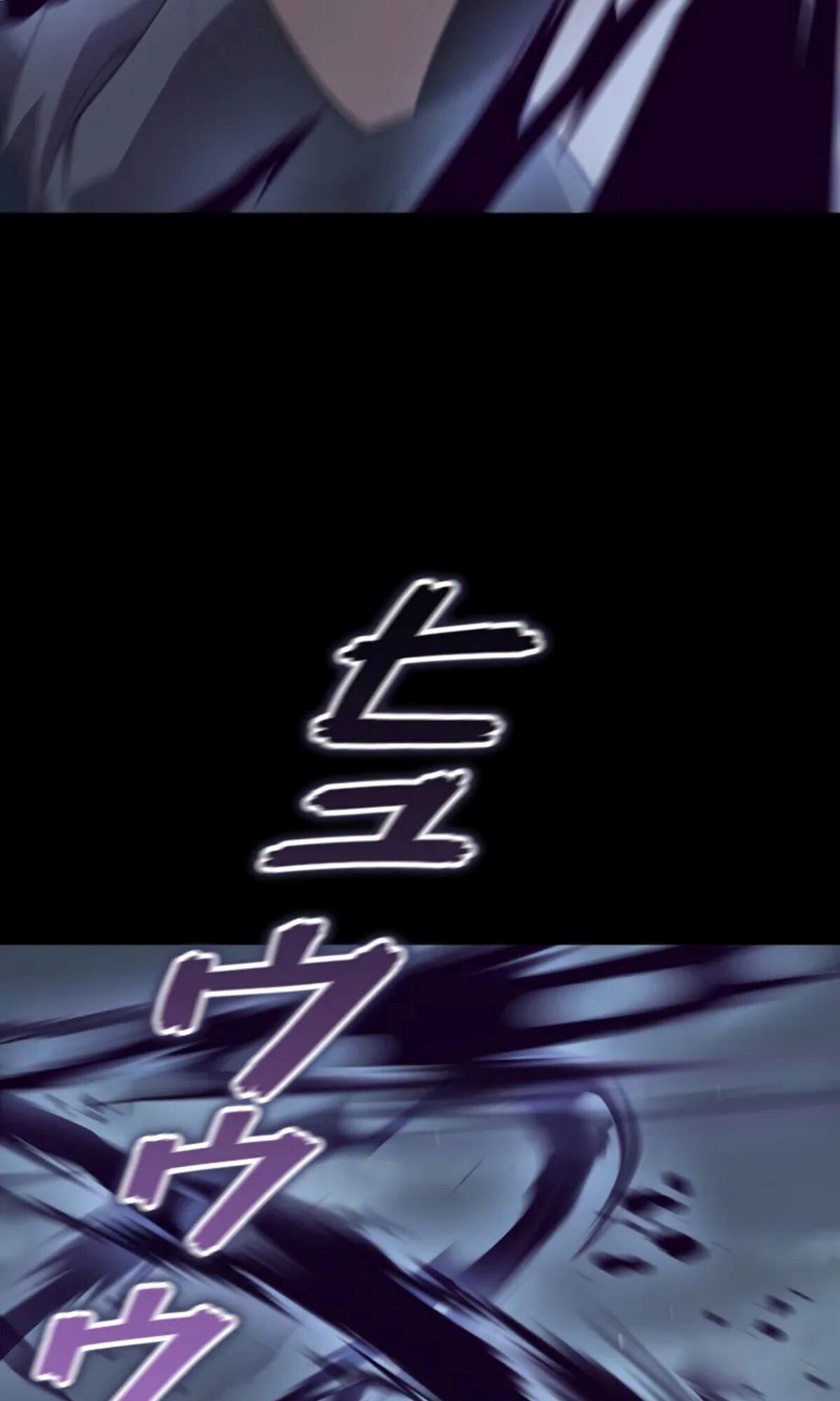 Read Return From the Abyss TH Manga Online