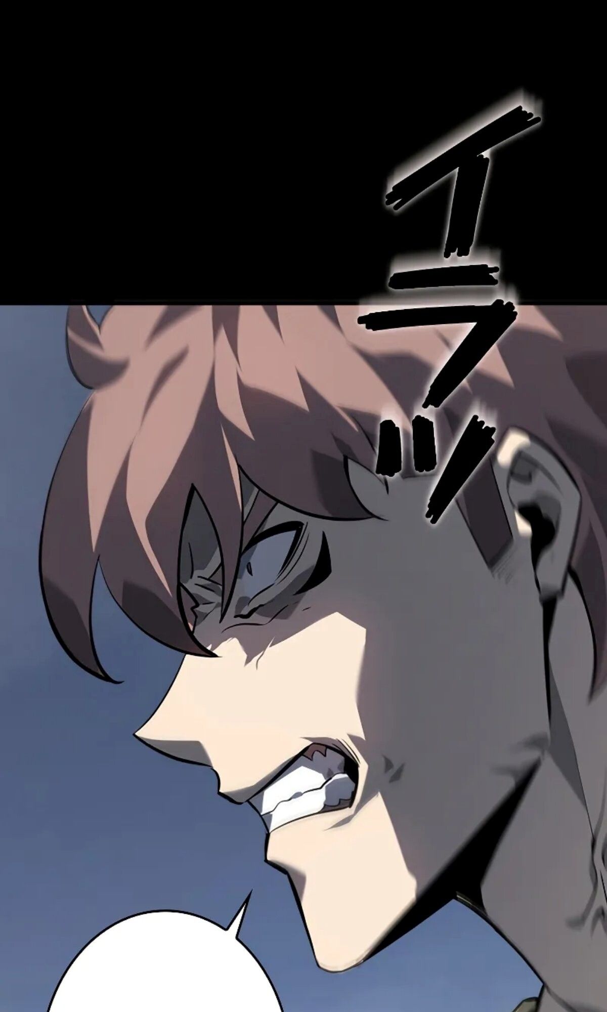 Read Return From the Abyss TH Manga Online