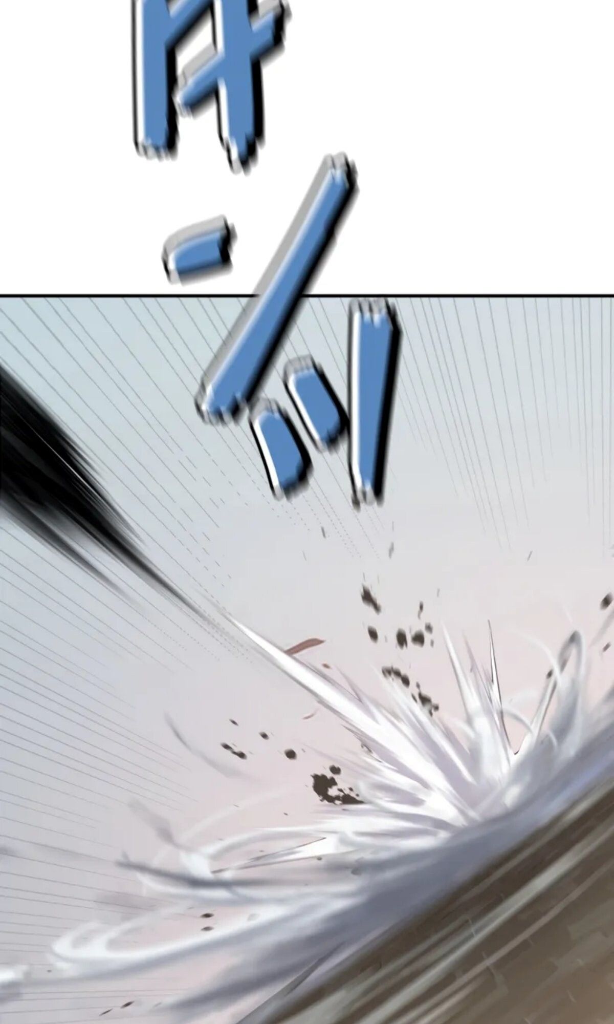 Read Return From the Abyss TH Manga Online