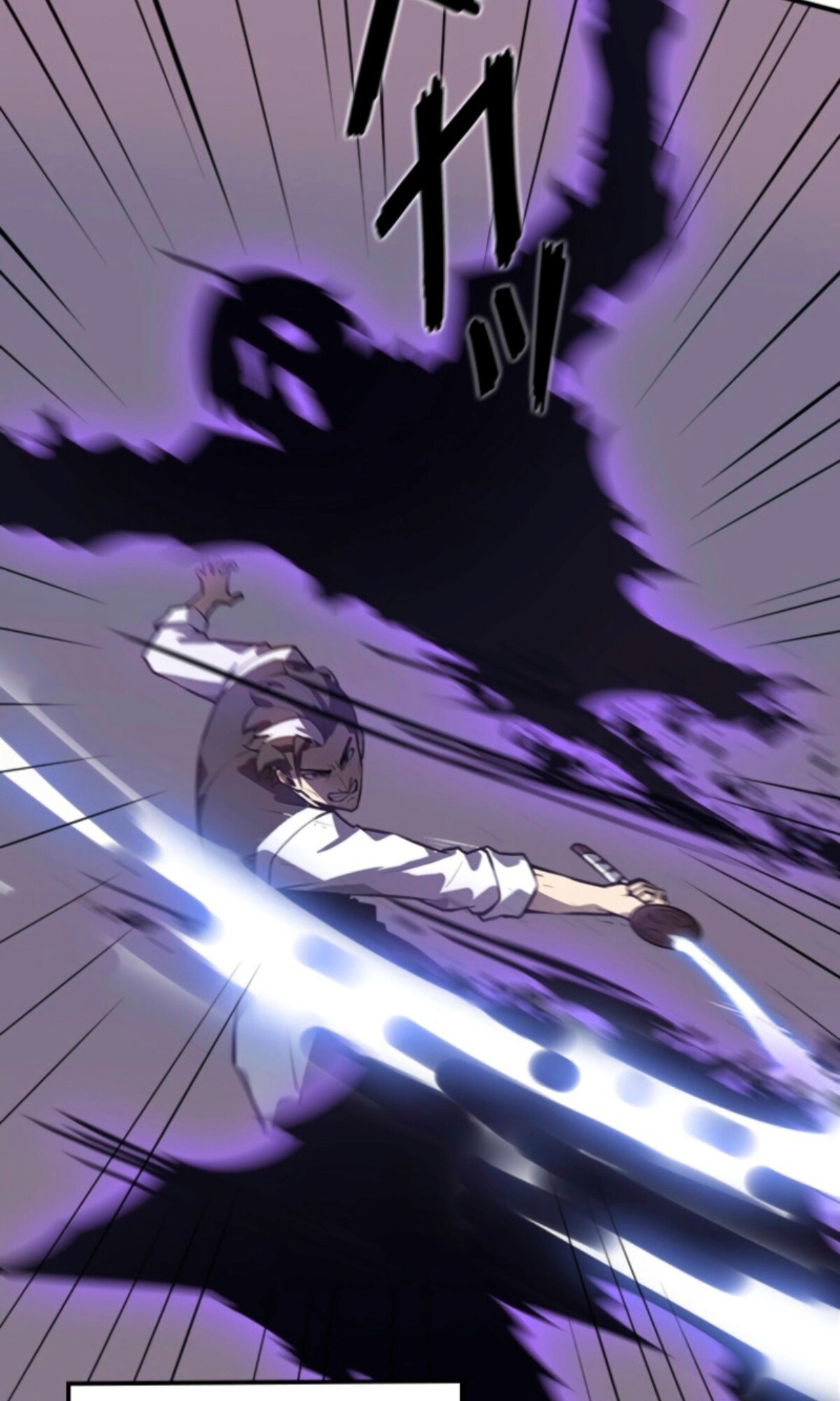 Read Return From the Abyss TH Manga Online