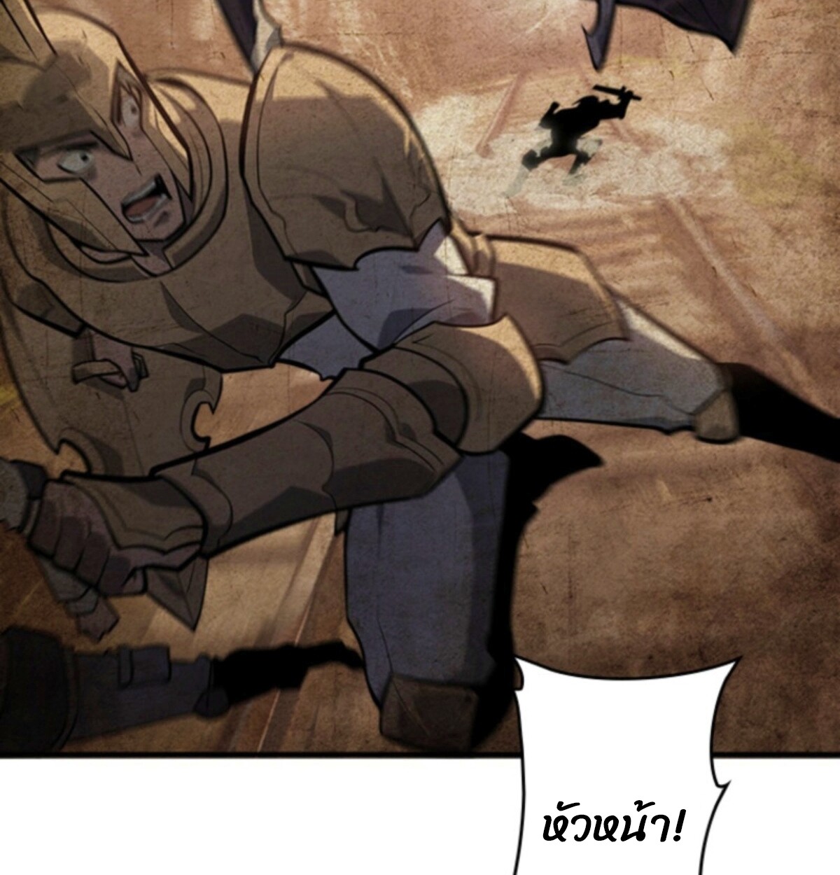 Read Return From the Abyss TH Manga Online