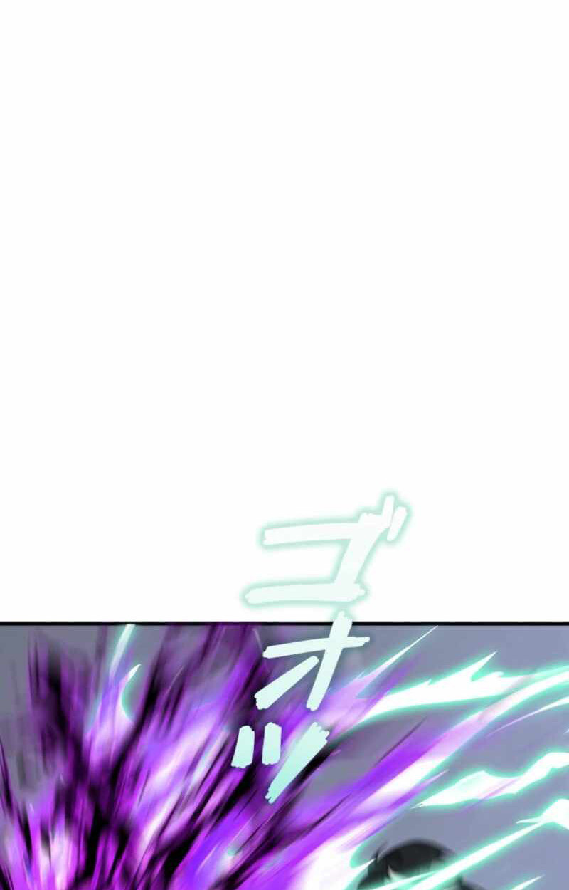 Read Return From the Abyss TH Manga Online