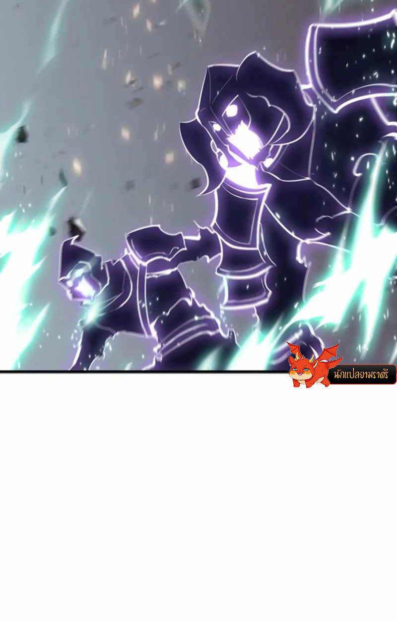 Read Return From the Abyss TH Manga Online