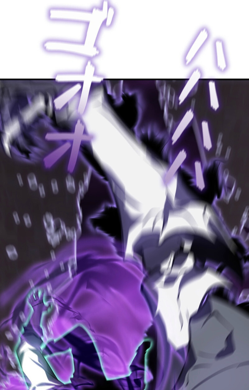 Read Return From the Abyss TH Manga Online