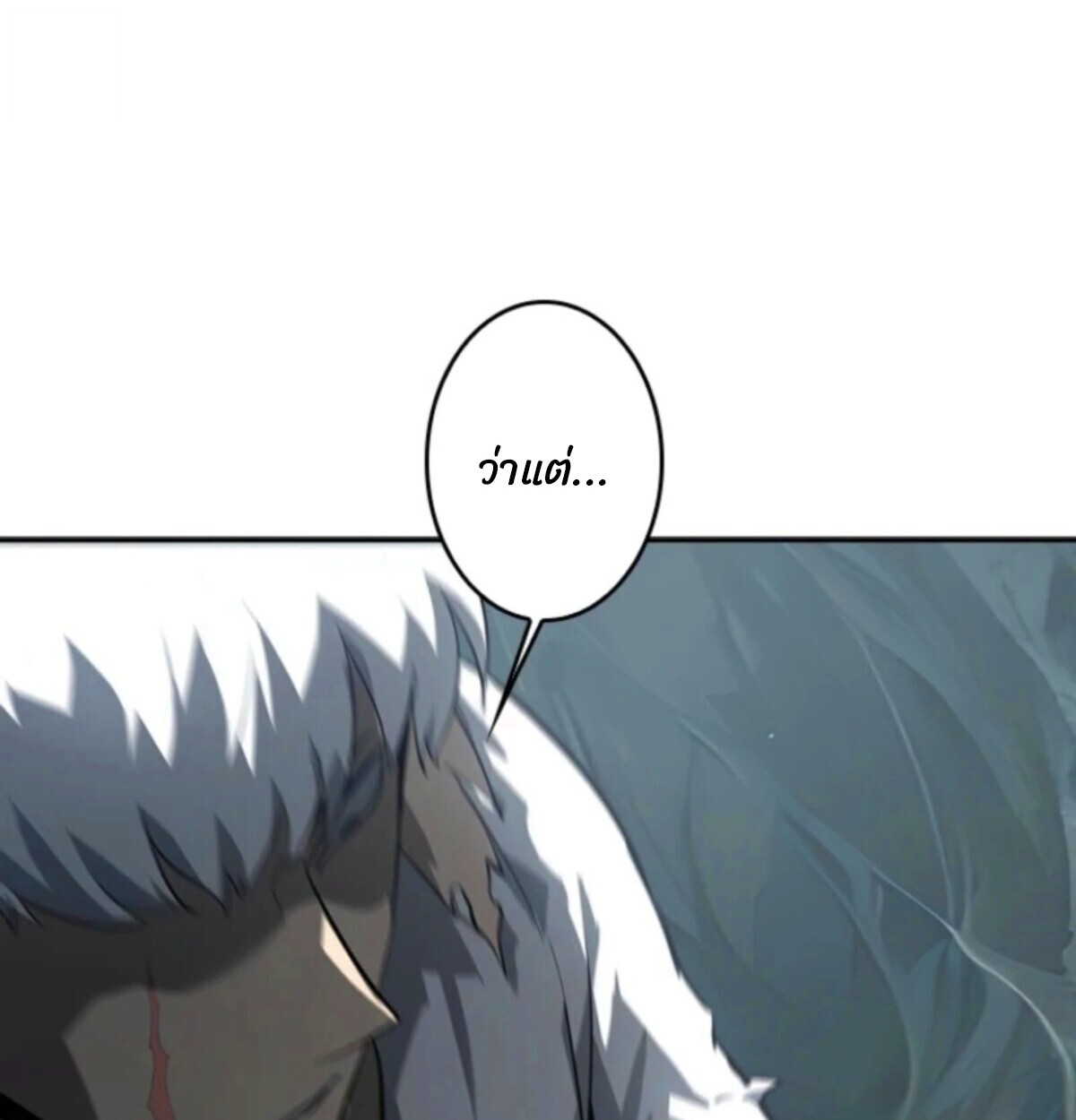 Read Return From the Abyss TH Manga Online