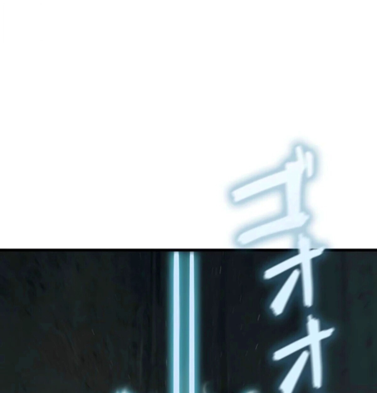 Read Return From the Abyss TH Manga Online