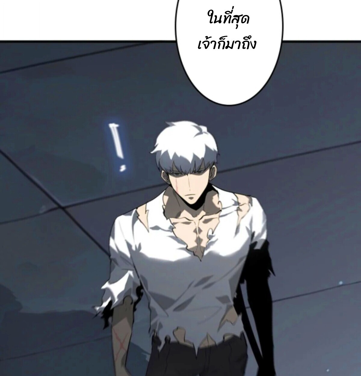 Read Return From the Abyss TH Manga Online