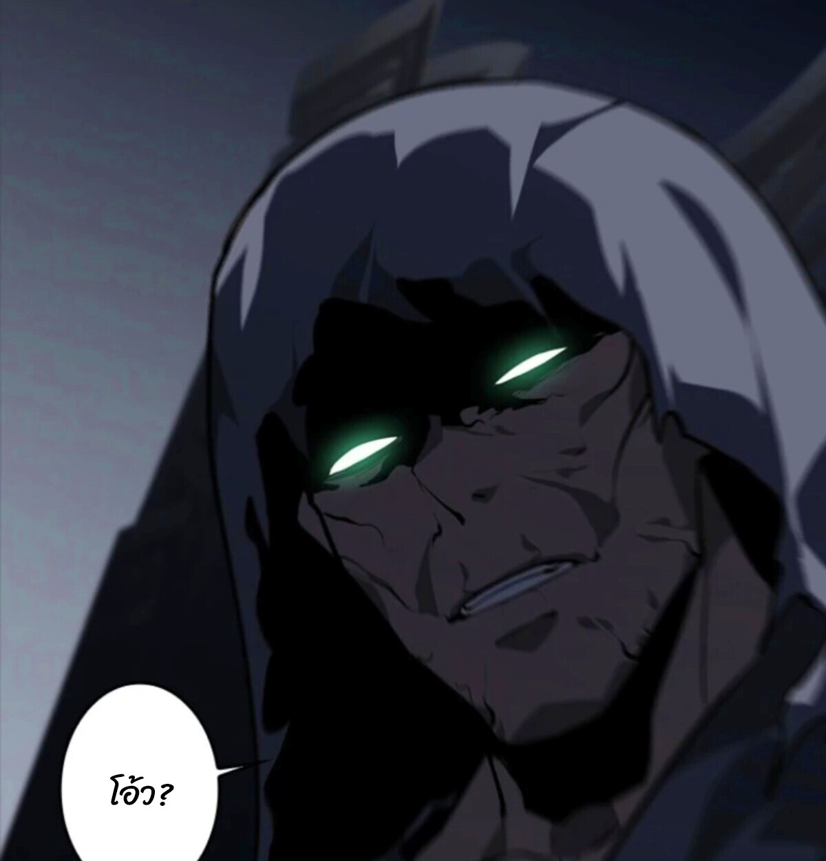 Read Return From the Abyss TH Manga Online