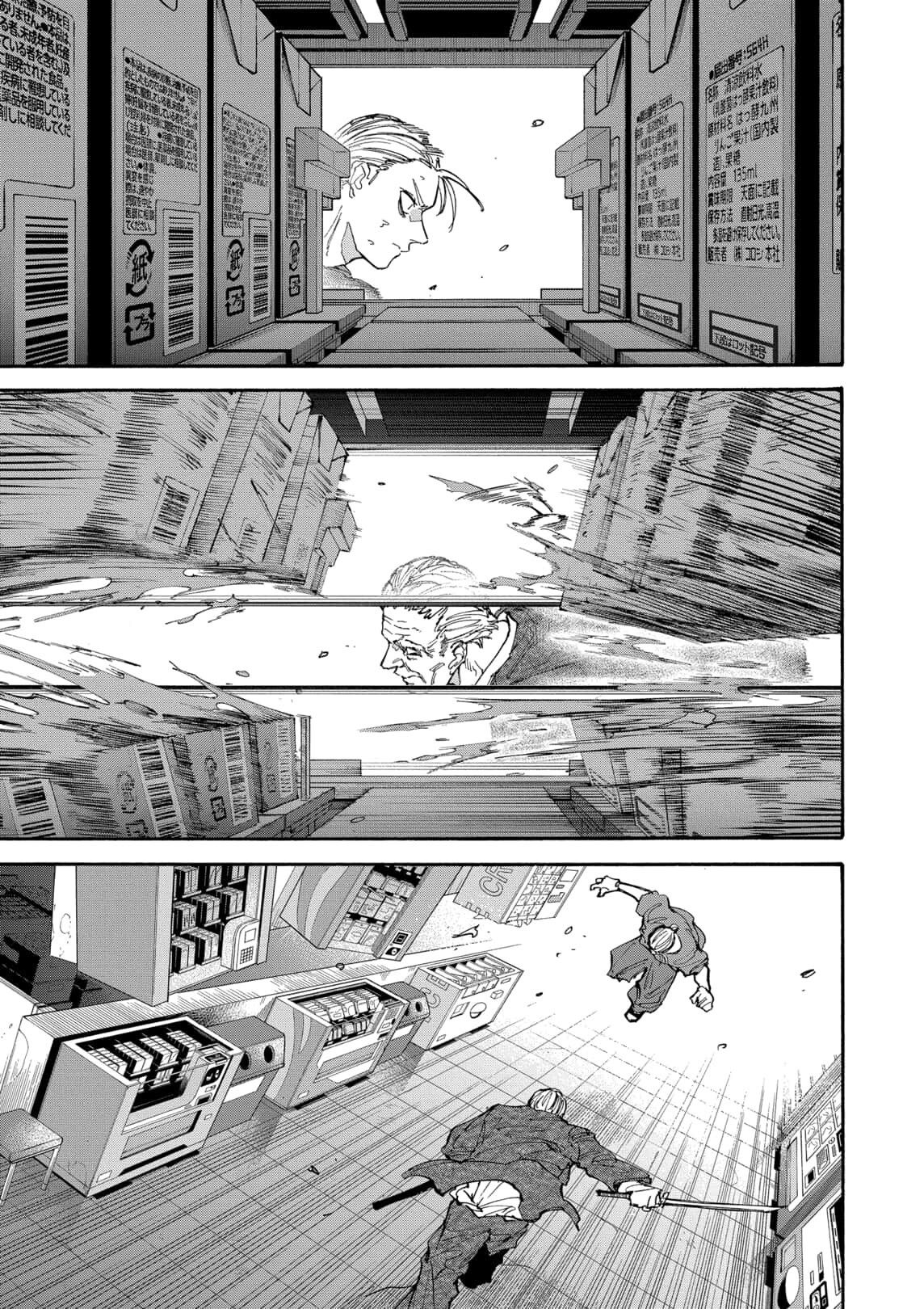 Read Sakamoto Days TH Manga Online