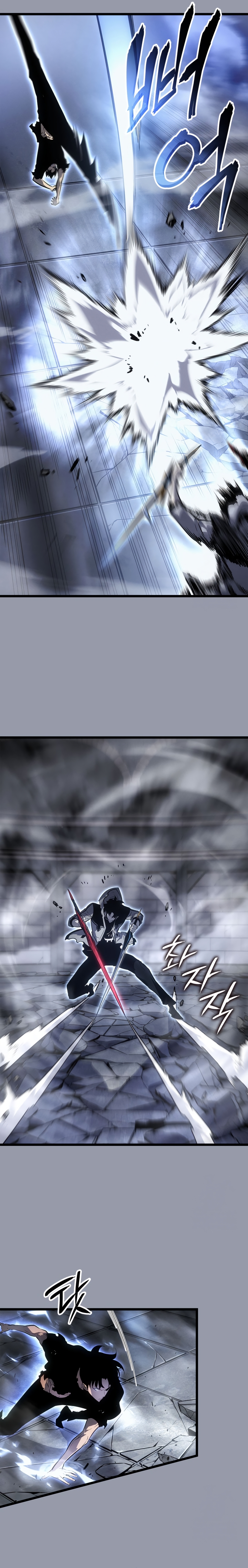 Read Solo Leveling Ragnarok TH Manga Online