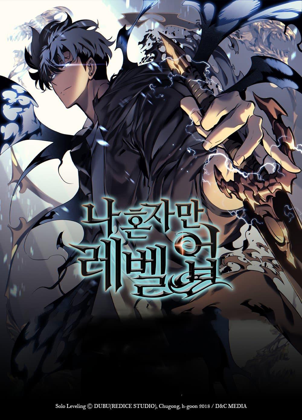 Read Solo Leveling TH Manga Online