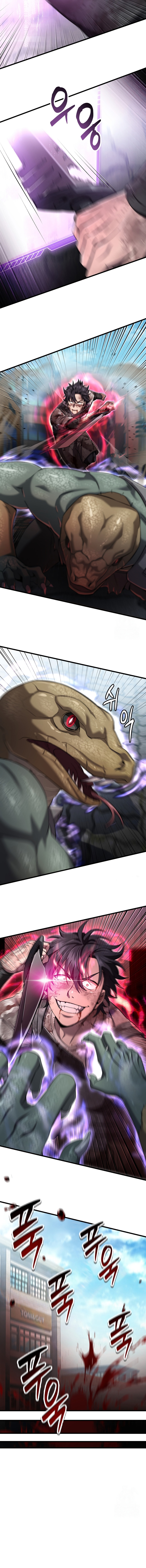 Read Solo Resurrection TH Manga Online