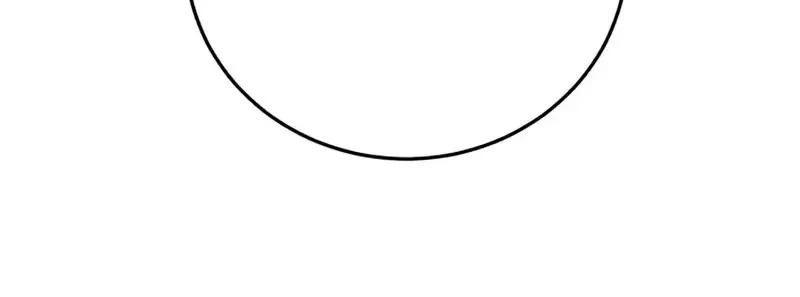 Read Star-Embracing Swordmaster TH Manga Online