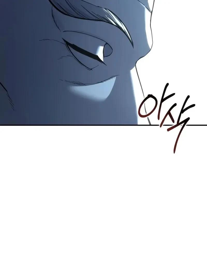 Read Star-Embracing Swordmaster TH Manga Online