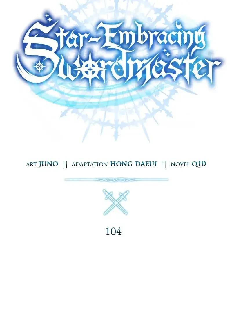 Read Star-Embracing Swordmaster TH Manga Online