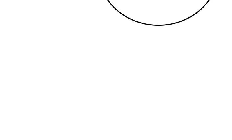 Read Star-Embracing Swordmaster TH Manga Online