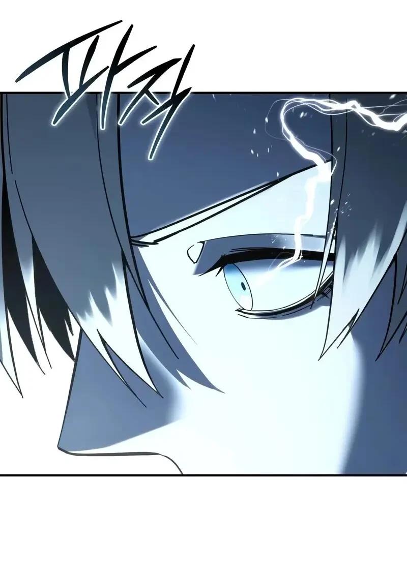 Read Star-Embracing Swordmaster TH Manga Online