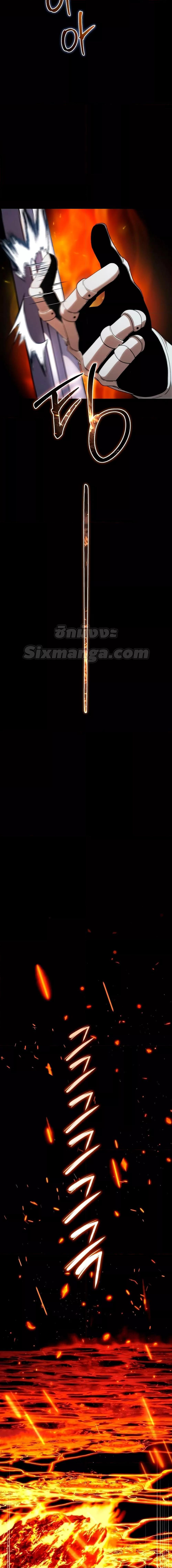 Read Star-Embracing Swordmaster TH Manga Online