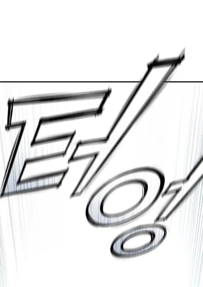 Read Star-Embracing Swordmaster TH Manga Online