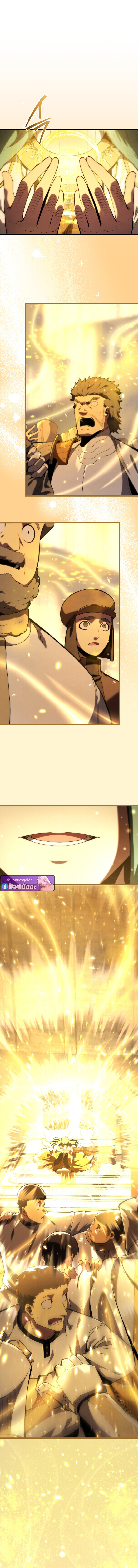 Read Swordmaster’s Youngest Son TH Manga Online