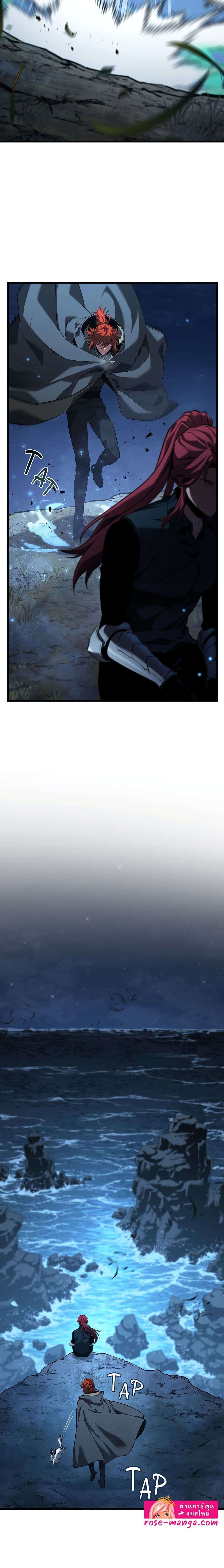 Read The Beginning After the End TH Manga Online