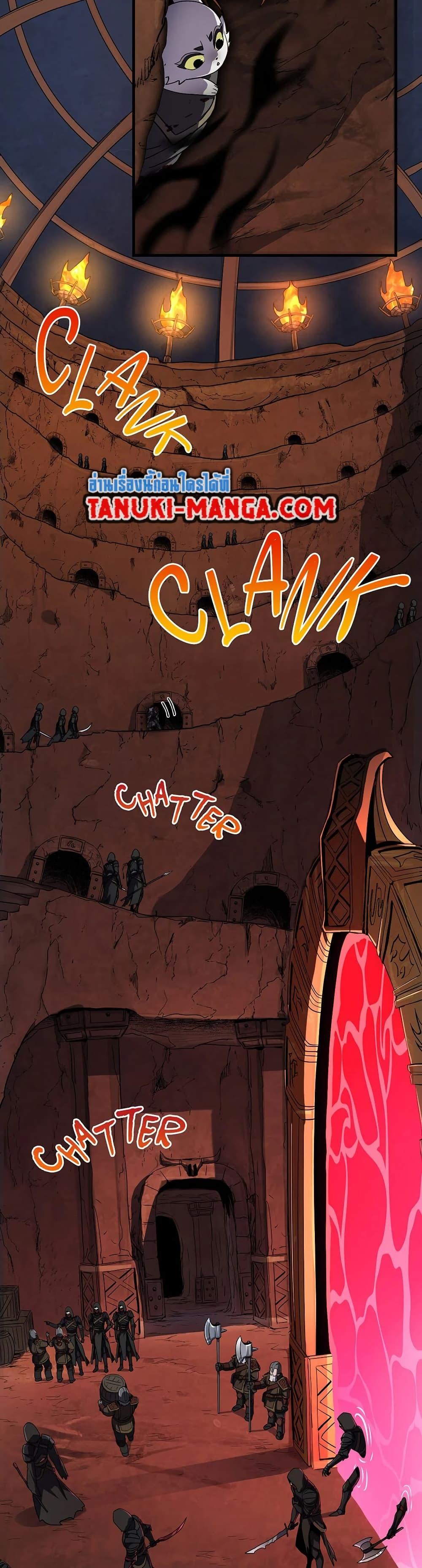 Read The Beginning After the End TH Manga Online